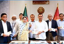 ‘উন্নত পল্লী সমৃদ্ধ দেশ, সবার আগে বাংলাদেশ’ স্মারকে ডাকটিকিট উদ্বোধন