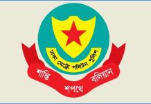 রাজধানীতে ২৪ ঘণ্টায় গ্রেফতার ৪৩৬, মামলা ৫৮