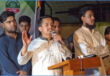গণমাধ্যম হবে জনগণ ও রাষ্ট্রের, কোনো ব্যক্তির নয়: সারজিস