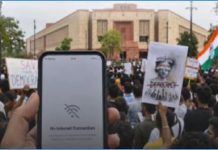 রণক্ষেত্র দিল্লি, বন্ধ ইন্টারনেট