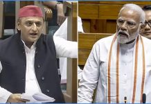 জেন-জি আন্দোলন নিয়ে ভারতের পার্লামেন্টে মোদিকে তীব্র আক্রমণ অখিলেশ যাদবের