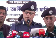 পূর্বাচলে ‘বরকাউ পুলিশ ক্যাম্প’ উদ্বোধন আইজিপির