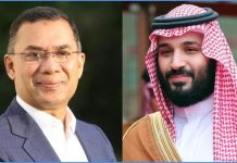 প্রধানমন্ত্রী তারেক রহমানকে সৌদি আরব সফরের আমন্ত্রণ