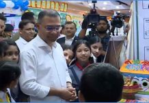 প্রাথমিক শিক্ষা পদক অনুষ্ঠানে যোগ দিয়েছেন প্রধানমন্ত্রী