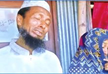 ছেলে হারানোর ব্যথা ভুলতে পারছেন না সাগরের বাবা-মা