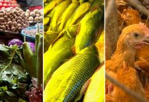 স্বস্তি ফিরছে না বাজারে
