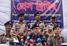 পটাশ-চিনির বিক্রিয়ায় শরীর পুড়িয়ে প্রতারণা: তান্ত্রিক চক্রের ৩ সদস্য গ্রেফতার