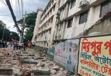 মিরপুর কলেজের দেয়াল ধসে নিহত ১, আহত অন্তত ৭