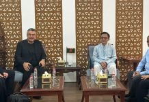মিরসরাই শিল্পাঞ্চলে ৩০০ মিলিয়ন ডলার বিনিয়োগে আগ্রহী তুরস্কের সানকো