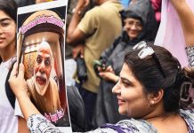 শিক্ষামন্ত্রীর পদত্যাগ ছাড়া কোনো আলোচনা নয়: হুঁশিয়ারি ককরোচ পার্টির