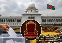 নতুন রাষ্ট্রপতি নির্বাচন কীভাবে হবে, এক নজরে পুরো প্রক্রিয়া