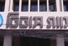 তিতাস এলাকায় গ্যাস সরবরাহ নিয়ে জরুরি বার্তা