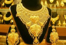 দেশের বাজারে কমল স্বর্ণের দাম