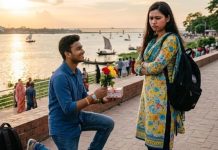 ‘প্রেমে রাজি না হলে পদ্মায় ফেলে দেব’- রাবি ছাত্রীকে সিনিয়র শিক্ষার্থী
