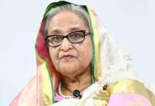 শাপলা চত্বরে হত্যা: শেখ হাসিনাসহ ৩২ জনের বিরুদ্ধে গ্রেপ্তারি পরোয়ানা জারি