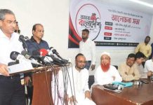 ১৭ বছর ধরে জুলাই অভ্যুত্থানের ভিত্তি তৈরি করেছে বিএনপি : পানিসম্পদমন্ত্রী