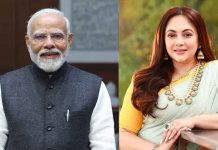 মোদীর আপত্তিকর ছবি প্রদর্শন, শ্রীলেখাকে গ্রেফতারের দাবি বিজেপির