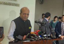 ‘প্রধানমন্ত্রী তারেক রহমানের সফর নিয়ে অধীর আগ্রহে অপেক্ষায় ভারত’