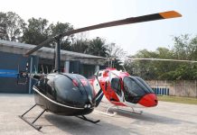 বাণিজ্যিক হেলিকপ্টার পরিষেবা চালু করলো আকিজ এভিয়েশন