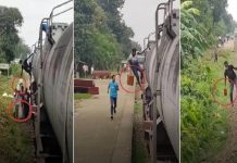 রাজশাহীতে চলন্ত ট্রেনের ওয়াগন থেকে তেল চুরি, ভিডিও ভাইরাল