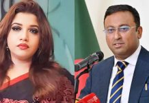 পররাষ্ট্র মন্ত্রণালয়ে দুই প্রতিমন্ত্রীর দায়িত্ব বণ্টন, পরিপত্র জারি
