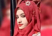 আলোচিত নুসরাত হত্যা মামলার আপিলের রায় আজ