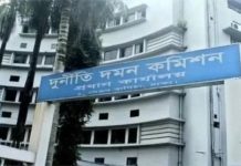 ৫ মাস ধরে নেতৃত্বহীন দুদক