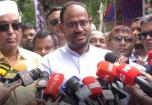শিক্ষাকে সর্বোচ্চ অগ্রাধিকার দিয়েছেন প্রধানমন্ত্রী: প্রাণিসম্পদ প্রতিমন্ত্রী