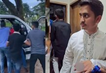 এনসিপির নেতাকর্মীদের ওপর হামলায় মামলা: জামিন পেলেন ১১ আসামি