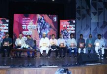 জুলাইযোদ্ধাদের শ্রদ্ধা জানাল শিল্পকলা একাডেমি