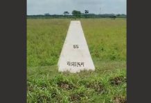বিএসএফ’র ছোড়া রাবার বুলেটে বাংলাদেশি আহত