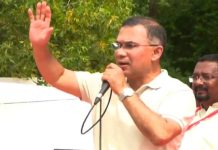 ১৬ আগস্ট থেকে ফ্যামিলি কার্ডের কাজ শুরু: প্রধানমন্ত্রী