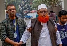 মৃত্যুদণ্ডপ্রাপ্ত আবুল কালাম আযাদের আপিলের শুনানি ১৭ আগস্ট