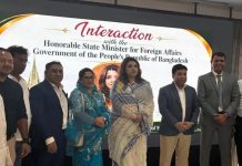 সিঙ্গাপুরের সঙ্গে বাণিজ্য-বিনিয়োগ ও দক্ষ জনশক্তি সহযোগিতা জোরদারে গুরুত্ব
