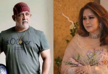 ডনের সেই অন্তরঙ্গ ছবির নেপথ্যের ঘটনা যা জানা গেল