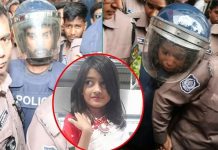 রামিসা হত্যা মামলার ডেথ রেফারেন্স ও আপিল শুনানির সব প্রস্তুতি সম্পন্ন