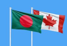 বাংলাদেশে ভ্রমণে কানাডার সতর্কতা, পার্বত্য চট্টগ্রামে ‘সব ধরনের ভ্রমণ এড়ানোর’ পরামর্শ