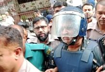 ডনের জামিন আবেদন নামঞ্জুর