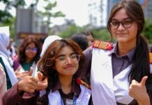 জানা গেল কবে থেকে শুরু কলেজের ভর্তি আবেদন