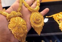 কমলো স্বর্ণের দাম, ভরি কত?
