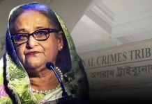 শাপলা চত্বর হত্যাকাণ্ড: শেখ হাসিনাসহ ৪১ আসামির বিরুদ্ধে শুনানি ৩ সেপ্টেম্বর