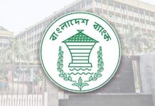 কৃষি ঋণে বড় সুখবর, এলো নতুন নিয়ম