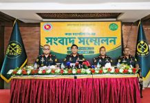 এখনো পলাতক ৬৯০ বন্দি, ১৬৬ জনের তথ্যই হারিয়েছে কারা দপ্তর