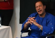 ইমরান খানকে হাসপাতালে পাঠানোর নির্দেশ