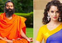 ‘বাবাজি, আমার যৌবন-শোবার ঘর নিয়ে দিবাস্বপ্ন দেখবেন না’