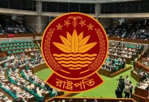 যে কারণে রাষ্ট্রপতি নির্বাচনে ভোট দিতে পারছেন না এক এমপি