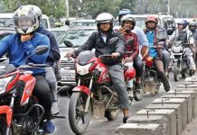মোটরসাইকেলের সামনেও বসাতে হবে নম্বর প্লেট