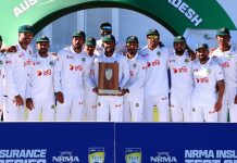 অস্ট্রেলিয়ার কাছে হারেও টেস্ট চ্যাম্পিয়নশিপের ফাইনালের স্বপ্ন বেঁচে আছে বাংলাদেশের