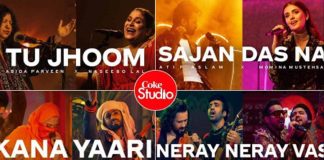 নতুন রূপে আসছে ‘কোক স্টুডিও পাকিস্তান’