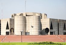 নেপালের বন্যায় শোক ও সহায়তার বার্তা সংসদের